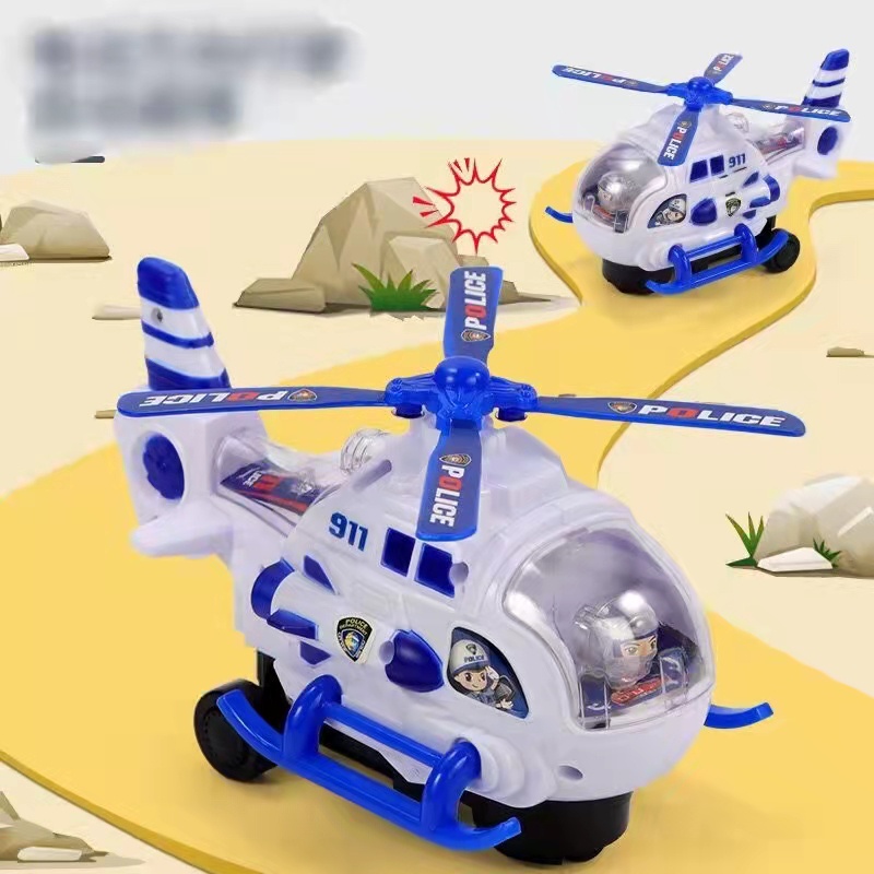 NewStar electric toy airplane . flash helicopter cool lignt & dyna ...