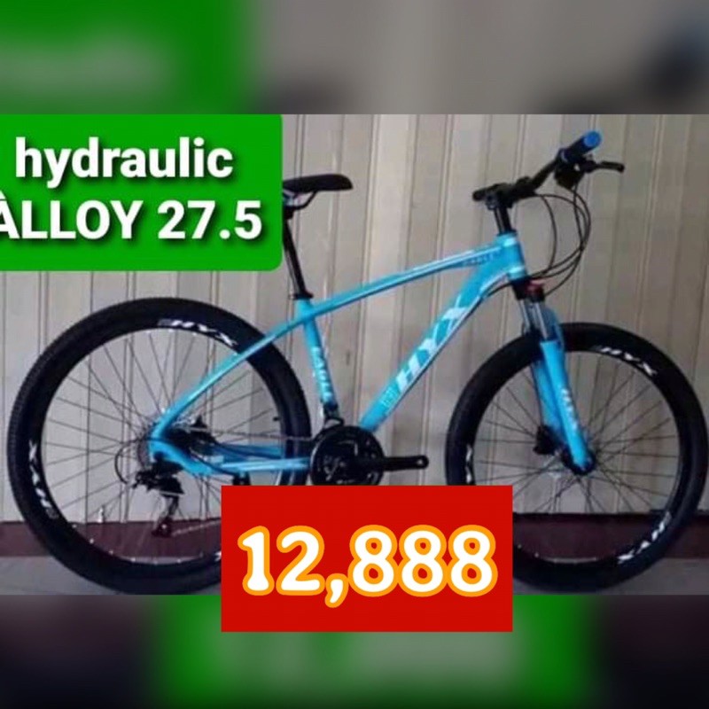 BICYCLE HYX EAGLE HYDRAULIC Shopee Philippines