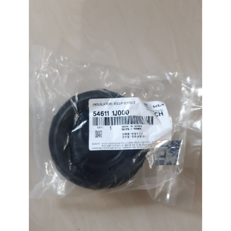 HYUNDAI/KIA GENUINE PARTS , Online Shop | Shopee Philippines