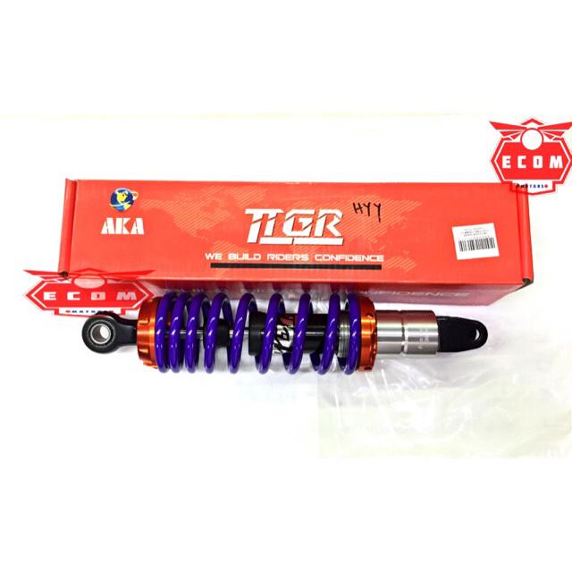 TTGR SHOCK V3 MIO REAR SHOCK | Shopee Philippines