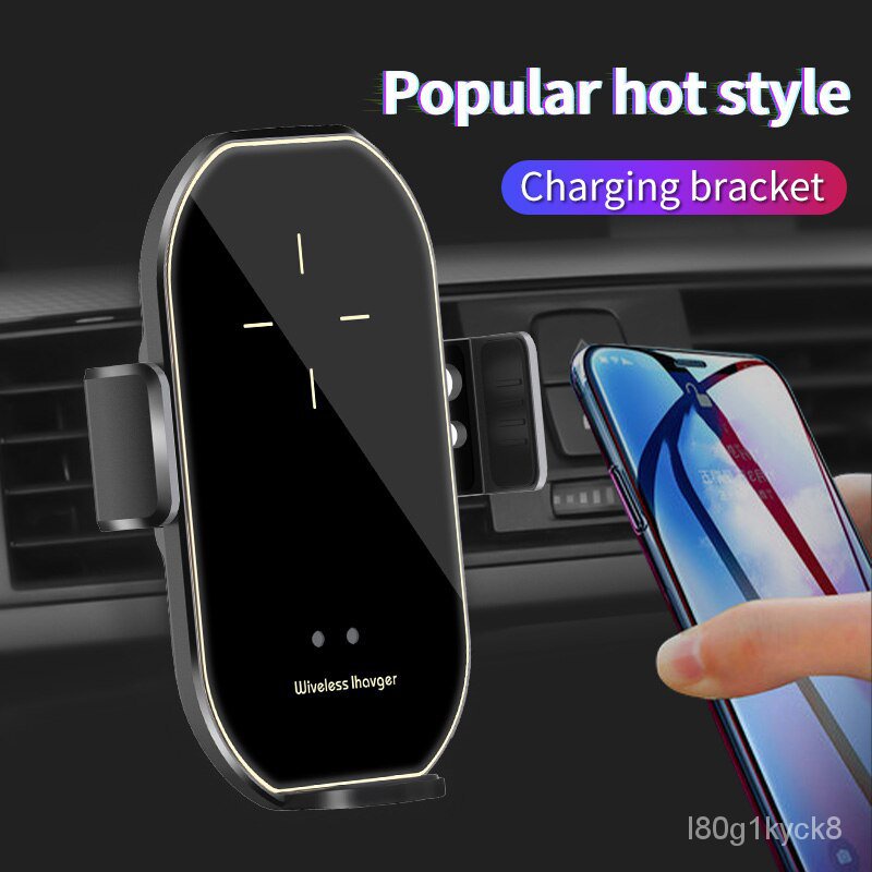 Automatic Clamping Car Wireless Charger foriPhone forsamsung Phone ...