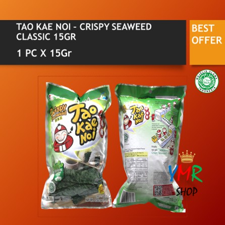 Tao Kae Noi Crispy Seaweed Original Or Hot Spicy Or Tom Yum Goong Gr