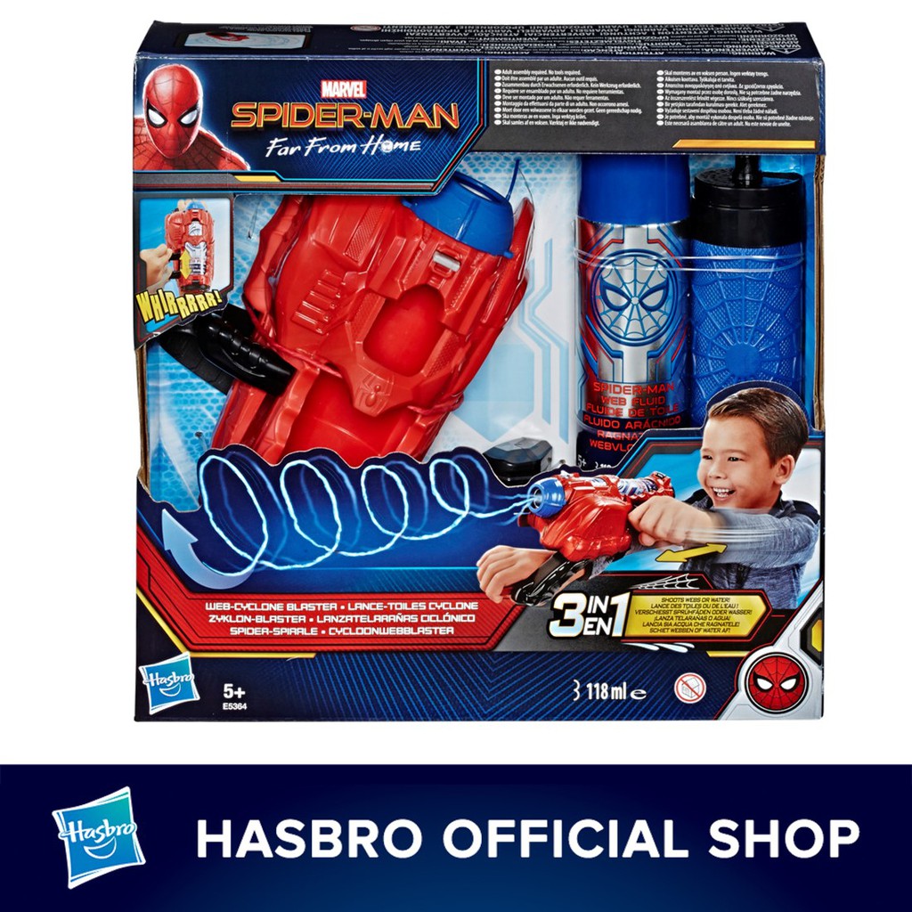 Spider-Man: Far From Home Spider-Man Web Cyclone Blaster with Web Fluid ...