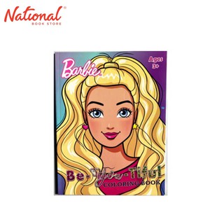 Barbie: Giant Coloring Book (Paperback)