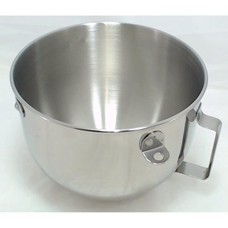 KitchenAid K5ASB 5 qt. Brushed Stainless Steel Bowl with Handle