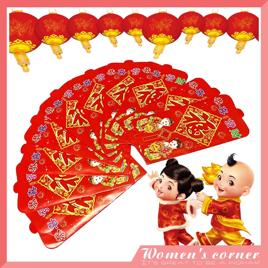 ampao chinese new year