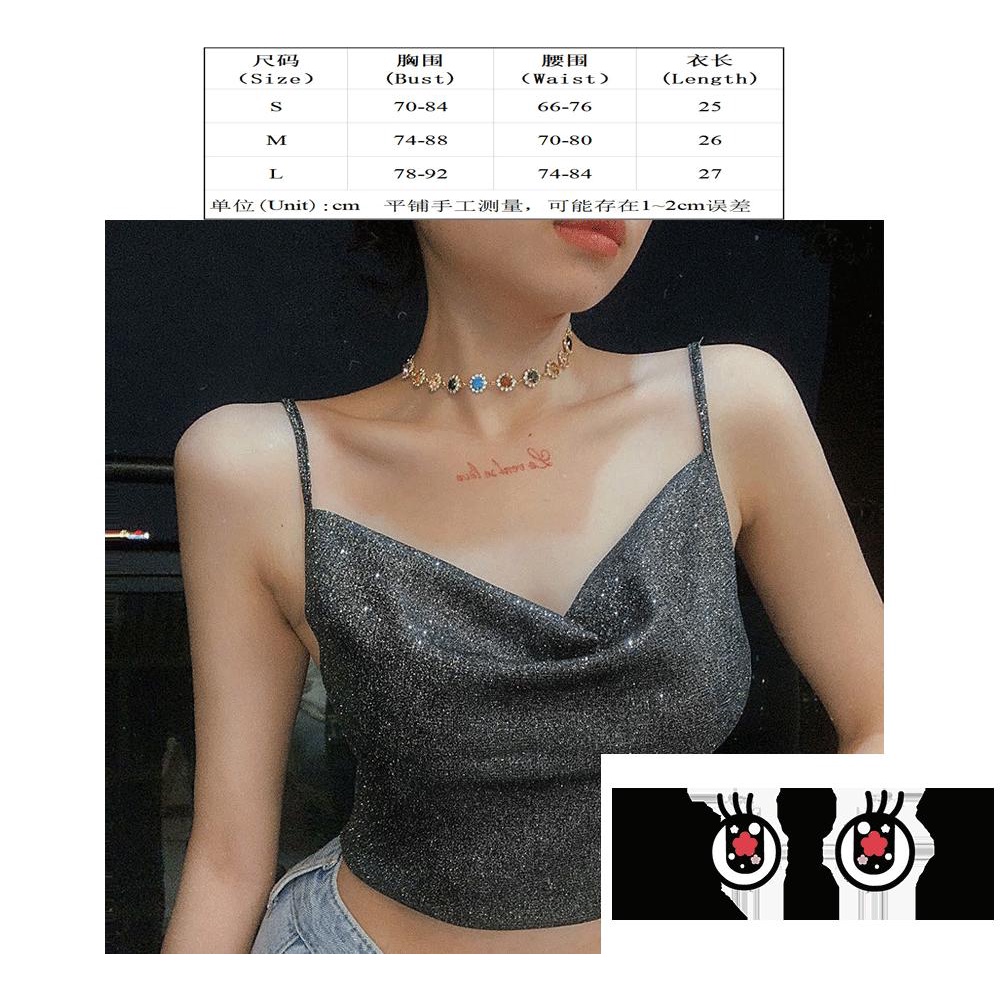 kady Girls Self Pattern Spaghetti Sleeves Tank Top girls