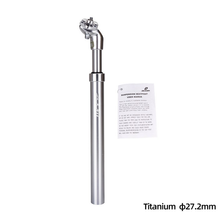 ZOOM Suspension Bike Seatpost Shock Absorber damping Alu MTB