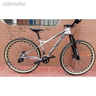 Promax 29er online