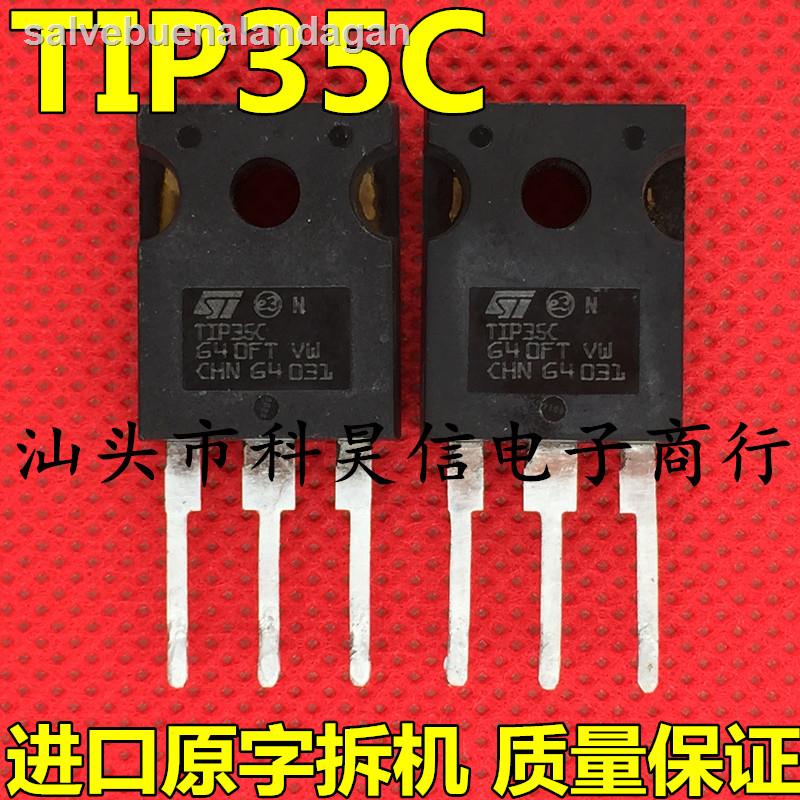 TIP35C W original original word imported disassembly machine Darlington ...