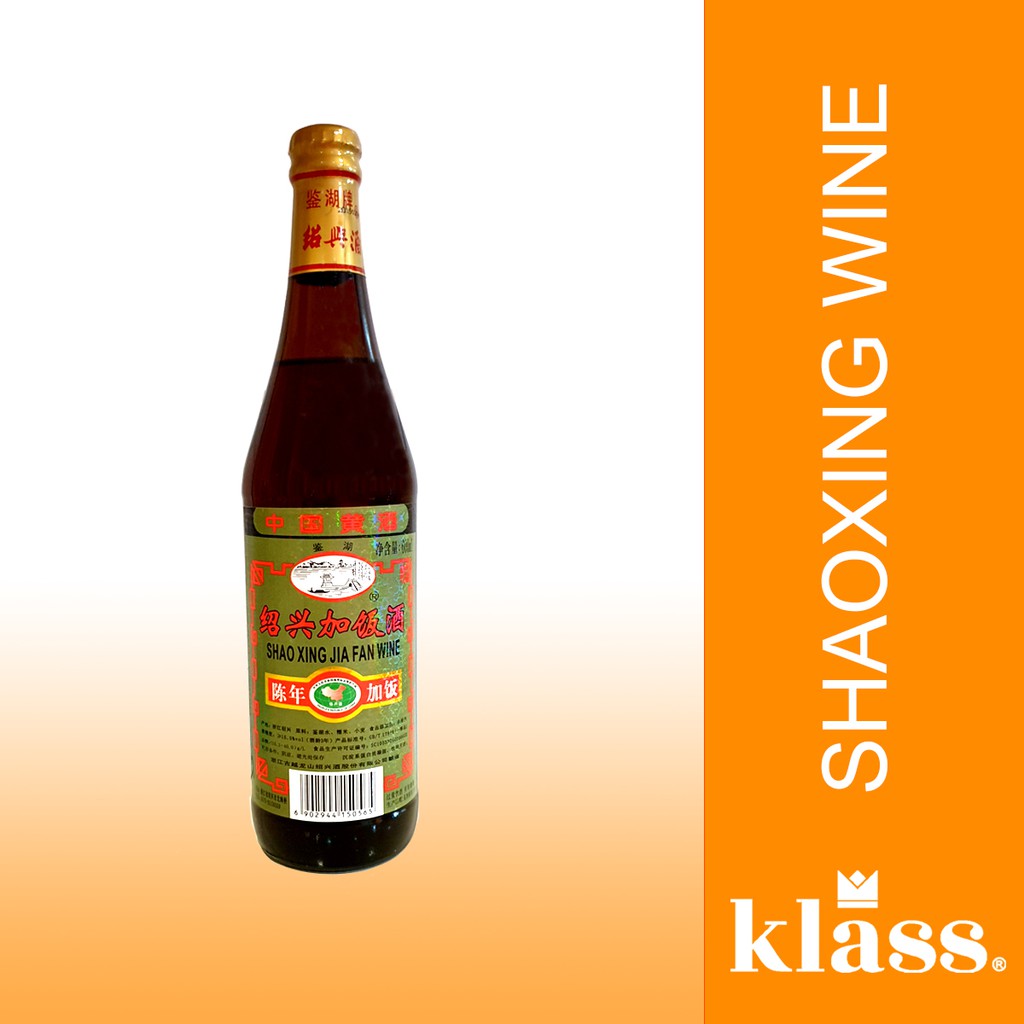 Shaoxing Rice Wine 600ml (Jia Fan Shao Xing Cooking Wine) Shopee Philippines
