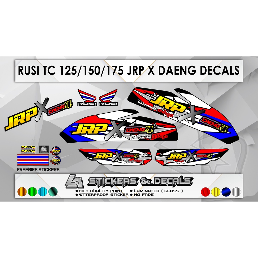 Rusi Tc 150 Macho Jrp X Daeng Decals With Freebies Shopee Philippines