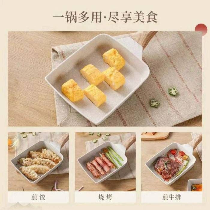 Square Frying Pan Tamagoyaki Pan Omelette Egg NonStick Shopee