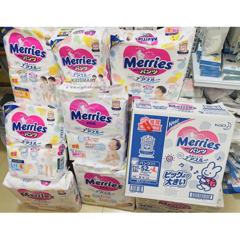 Merries Diapers / Diapers Set Japanese Domestic Diapers Plus size NB