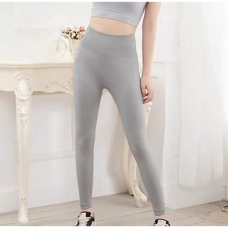 Women Yoga Pants Fashion High Waistline Leggings Honey Peach Line