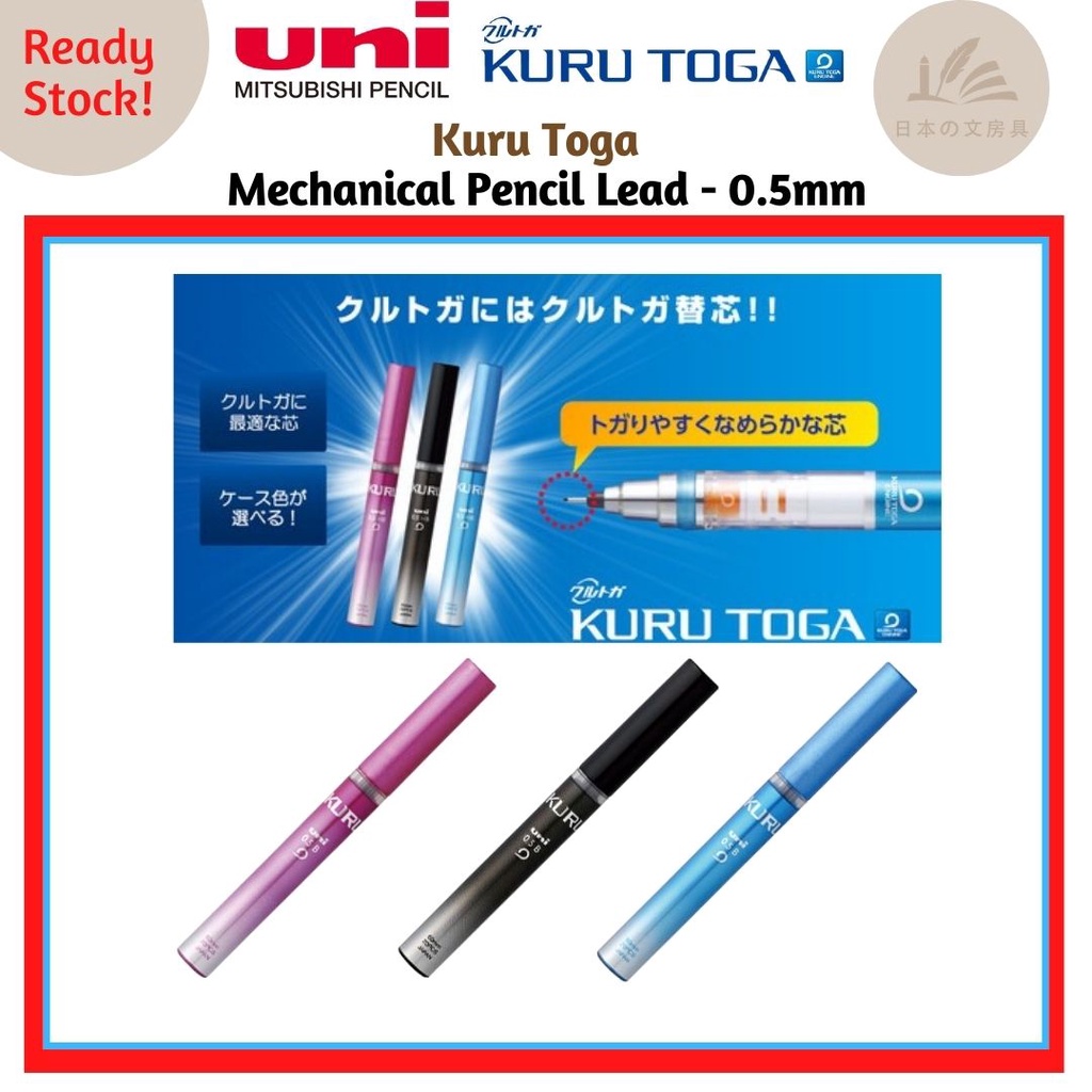 uni-mitsubishi-kuru-toga-0-5mm-refill-mechanical-pencil-lead-hb-b