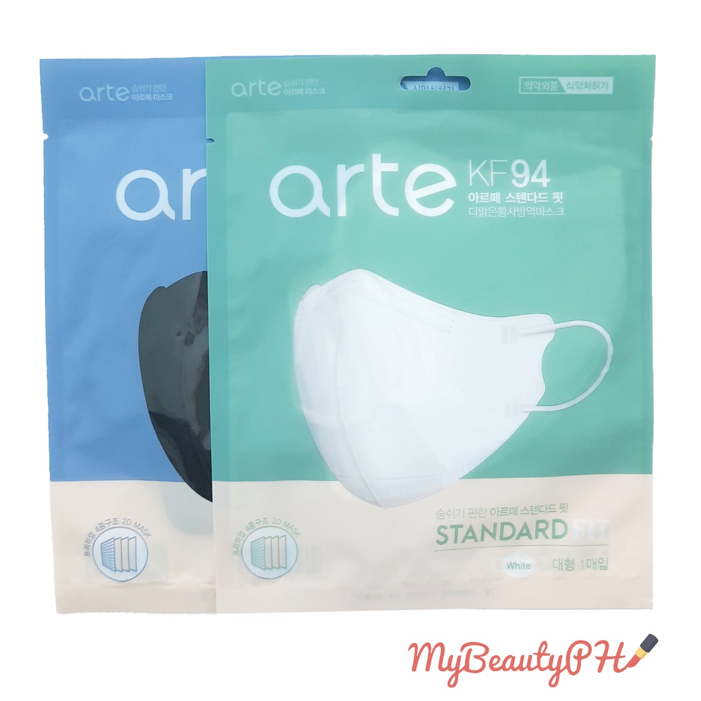 Arte Standard Fit Face Mask KF94 Made In Korea Shopee Philippines