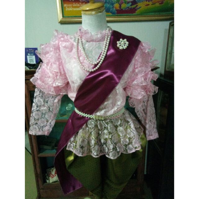 Thai King Rama 5 Set 3 Pieces (Jersey Jongkraben) Girdle Cloth ...