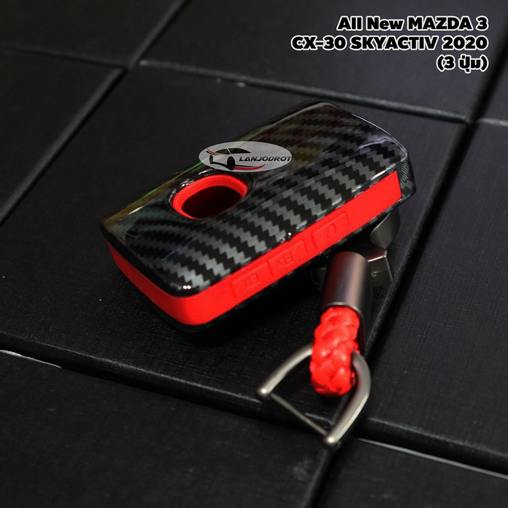 Key Case Kevlar Chain Model All New MAZDA 3 CX-30 SKYACTIV 2020 3 Car ...