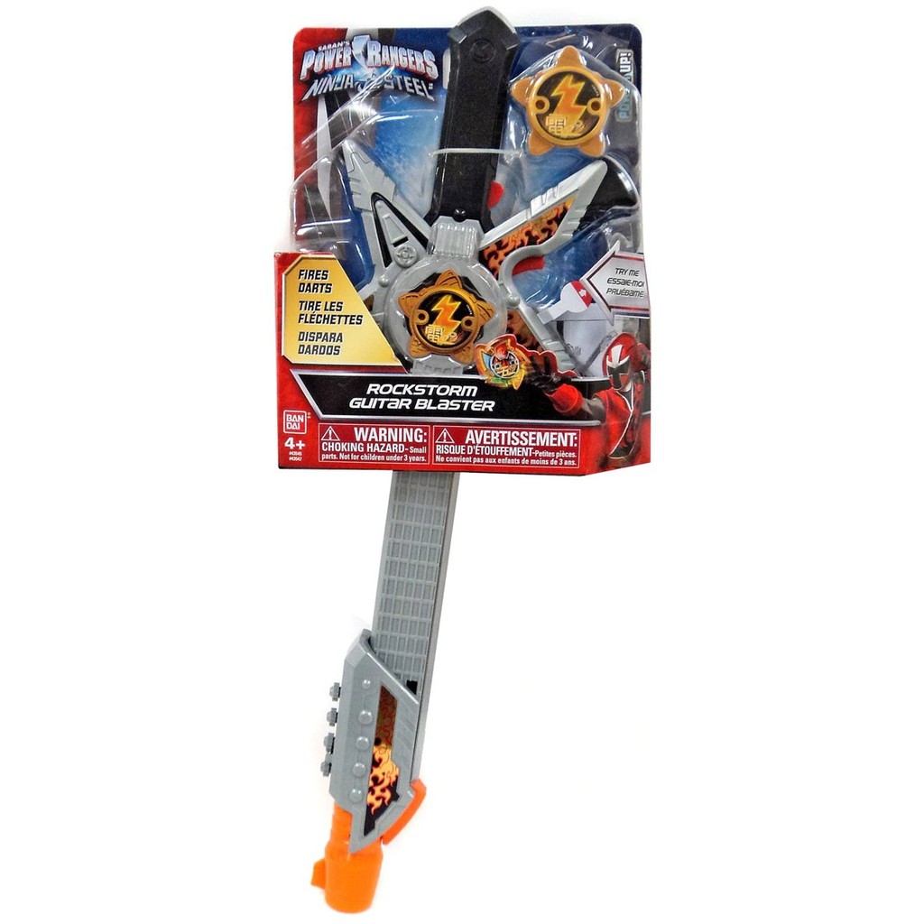 Power rangers store rockstorm guitar blaster