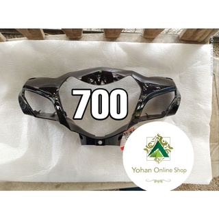 Shop sym bonus 110 fairings for Sale on Shopee Philippines