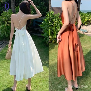 DC Sexy Backless White Long Dress Suspender Silk Satin Dresses Holiday Birthday Party Dress Seaside Wedding Dress