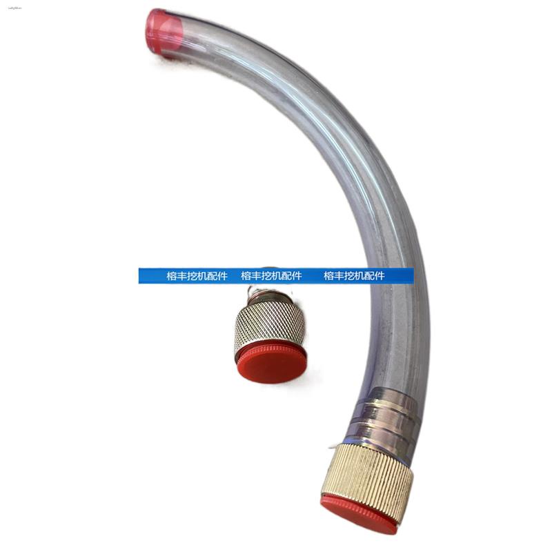 Excavator oil sump oil drain valve Sanichi Cat Kobelco Doosan Hyundai