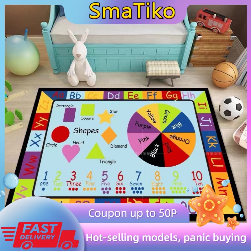 Early Education Baby Carpet Living Room Anti-fall Mat Children's ...