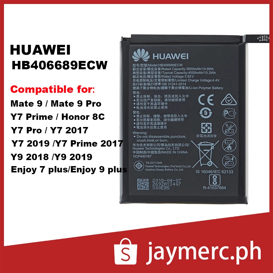 HB406689ECW Battery For Huawei Y9 2019,Y7 Prime 2017,Y7 2019,Y7 PRIME ...