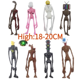 20cm Anime Siren Head Toy Action Figure Sirenhead Figure Horror