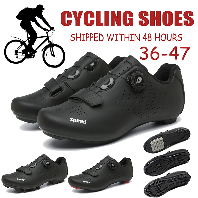 cleats shoes mtb price