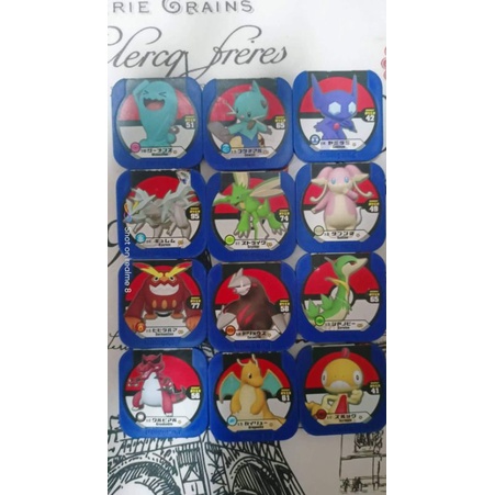 COD Pokemon Tretta Blue New Version 1 Star Rookie Class Tretta Pokemon ...