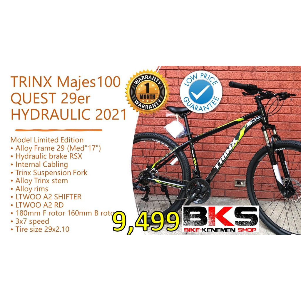 Trinx bike deals 29er price