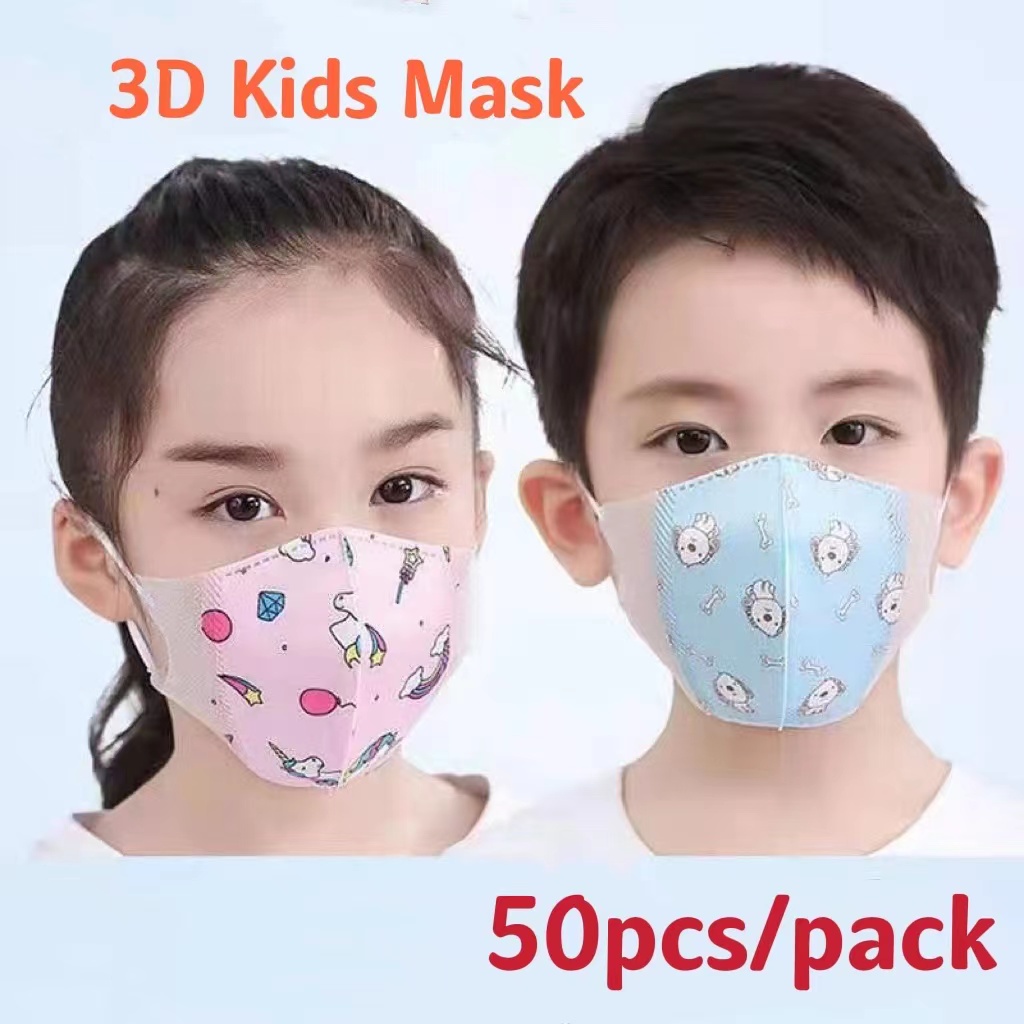 K9 50pcs Kids 3D Korea Design Face Mask Kids Shopee Philippines