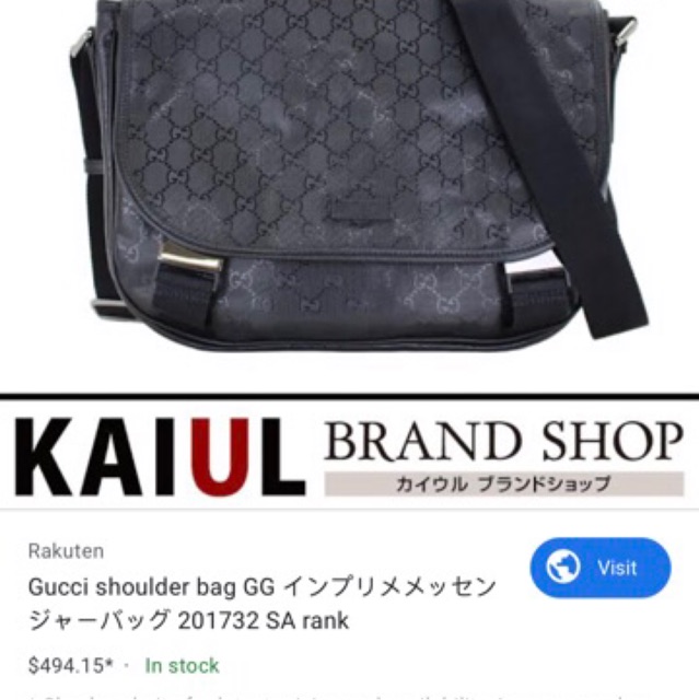 Gucci laminated leather shoulder bag clearance
