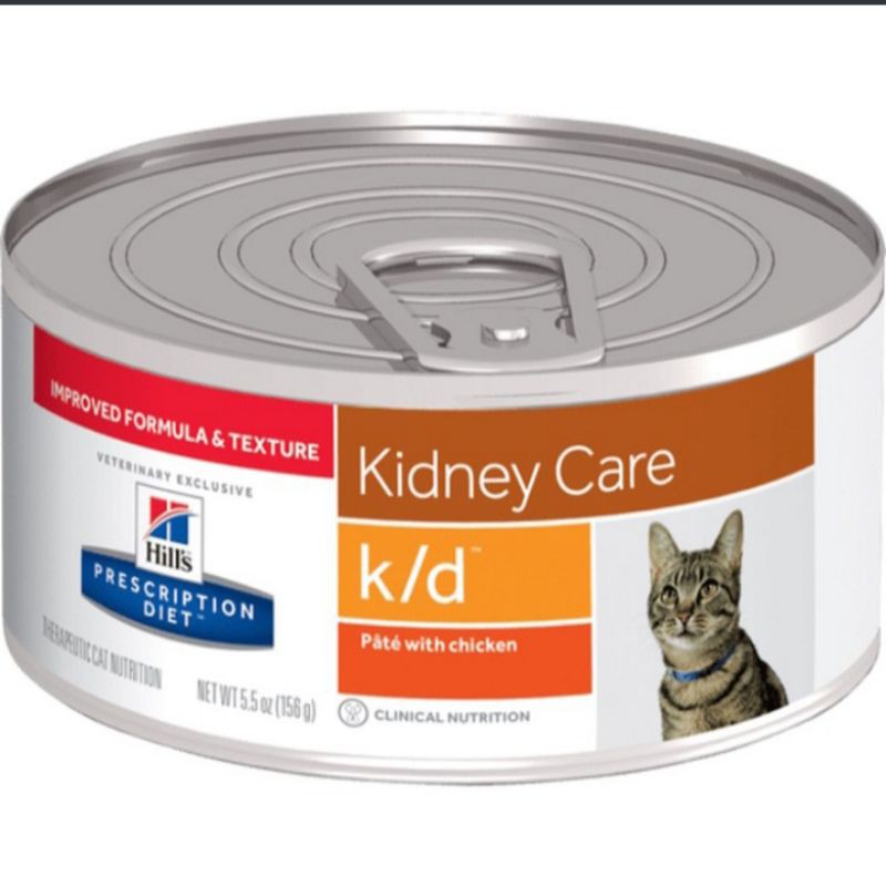 Science Diet K D 156gr Wet Cat Food Kidney K D Science Diet