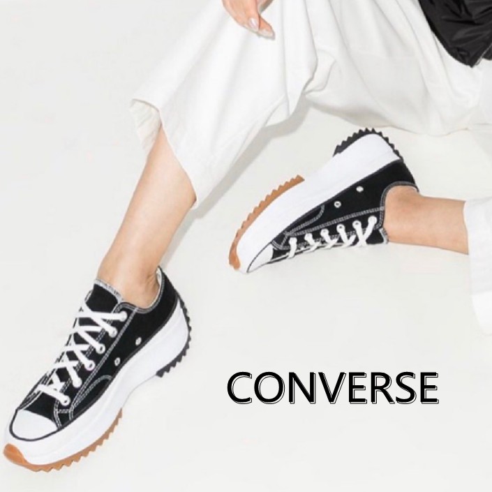 Converse top 2020 quito