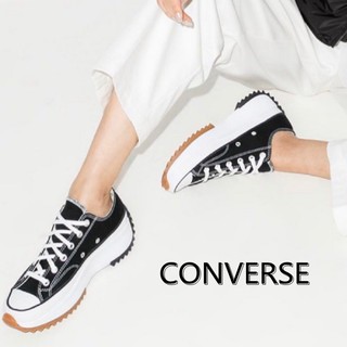 Converse hotsell 37.5 quito