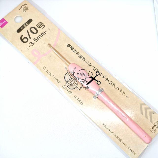 Daiso Crochet Hooks (MCS) Shopee Philippines