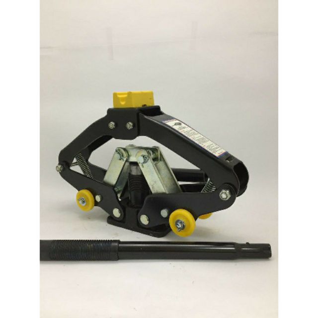 Hydraulic Scissor Jack (1ton) Shopee Philippines