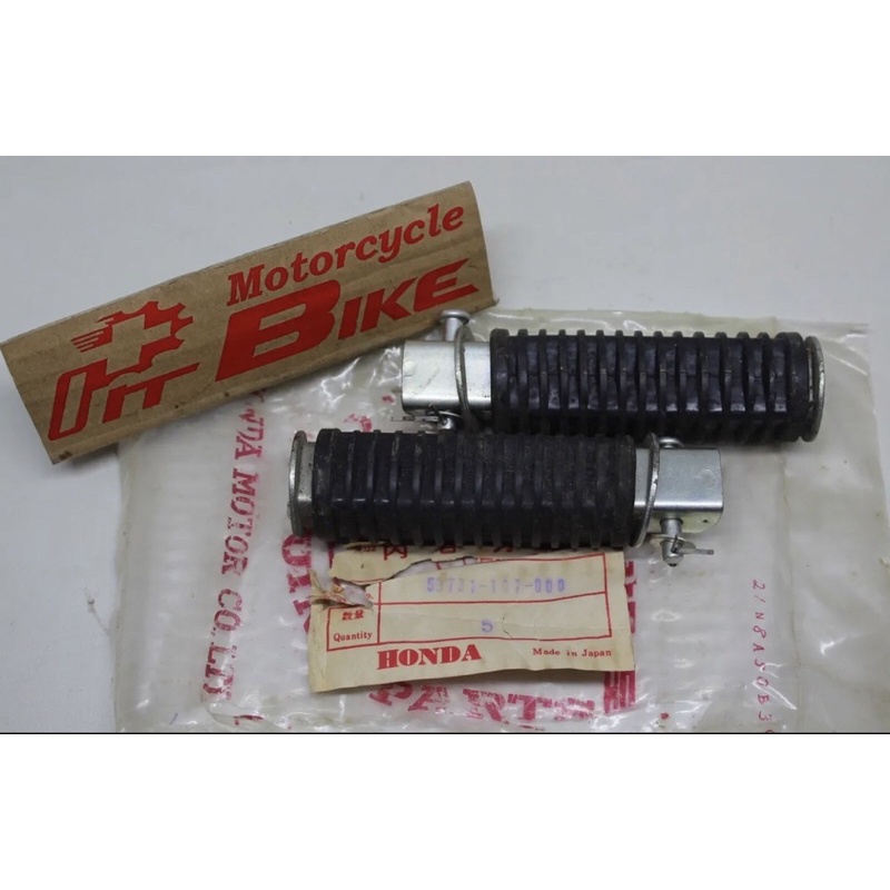 Honda CB100 Round Foot Step Original NOS | Shopee Philippines