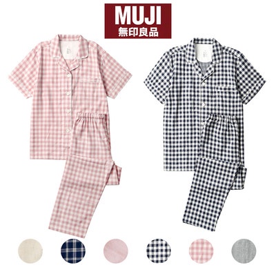 Muji nightgown online