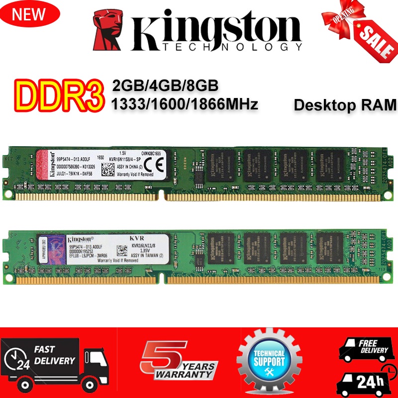 PC3 Computer Memory DDR3 2GB 4GB 8GB 1333/1600/1866MHz Desktop RAM