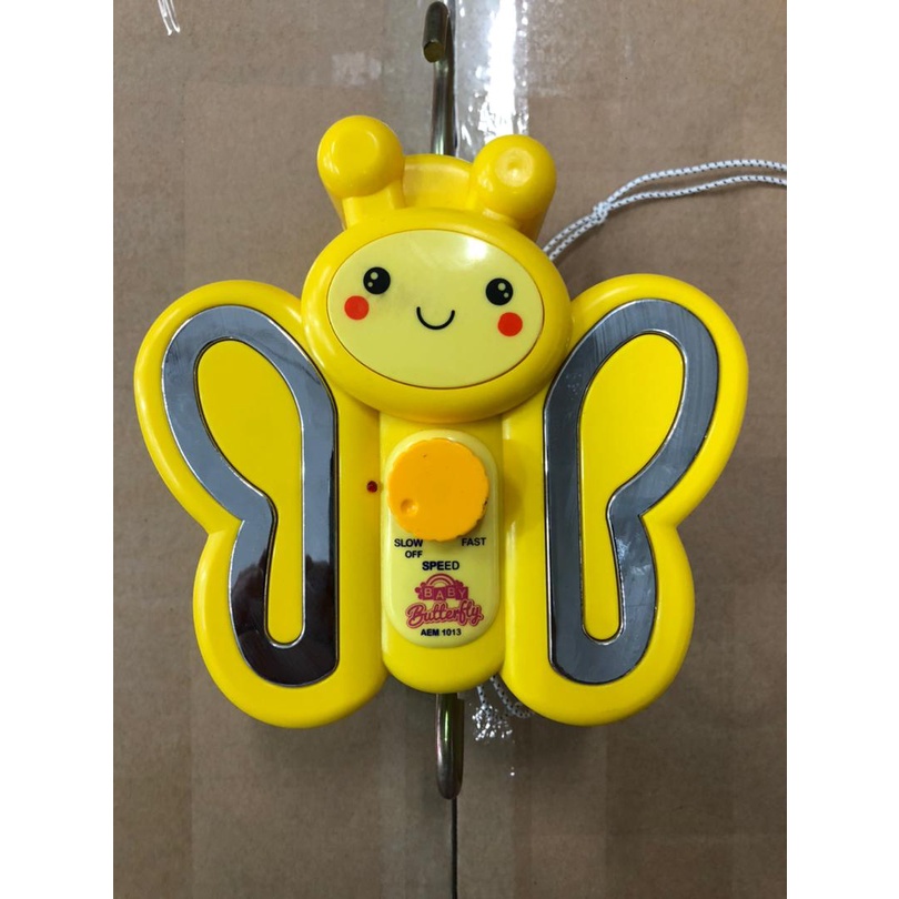 Butterfly Electronic BABY CRADLE ButterFly Electric CRADLE/BABY CRADLE ...
