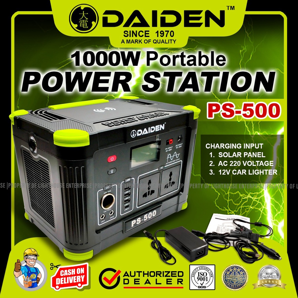 PhweMan ポータブル電源 Smart500 IDL-PS500B I079 【公式通販】
