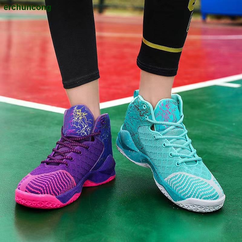 Special store basketball shoes