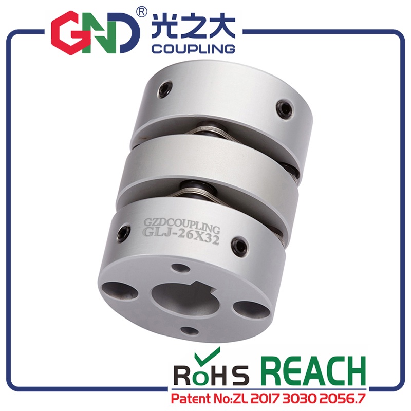 Flexible shaft coupling GND aluminum double diaphragm clamp for CNC