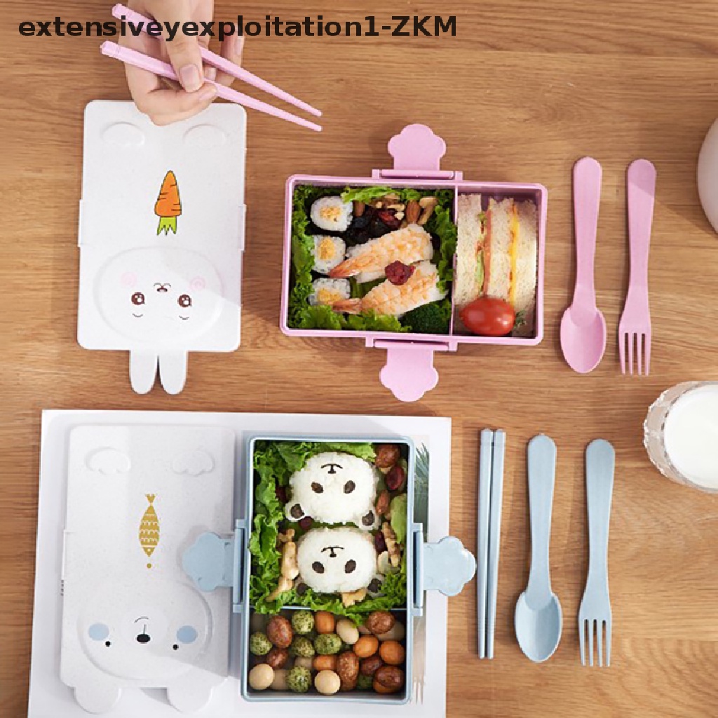 【EPPH】 Cute Bento Lunch Box Kawaii for Kids School Children Japanese
