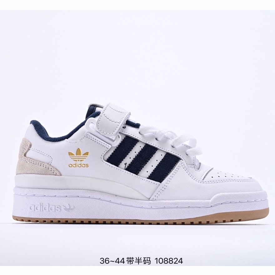 Adidas originals shop retro basketball shoes