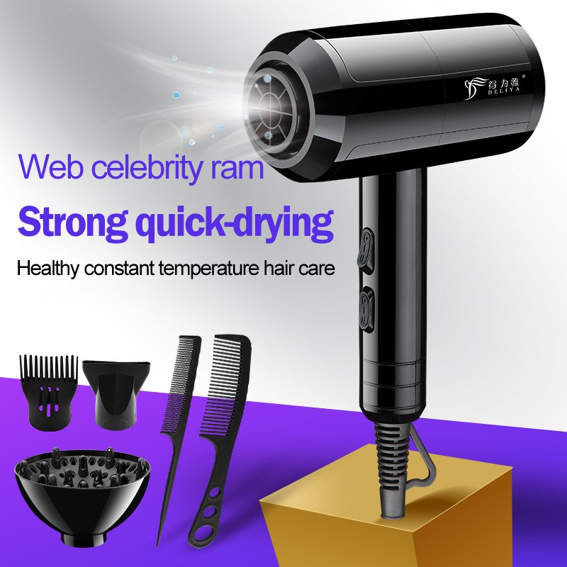 【Philippine cod】 lectric Hair Blow Dryer 2200W Powerful Hair Blower